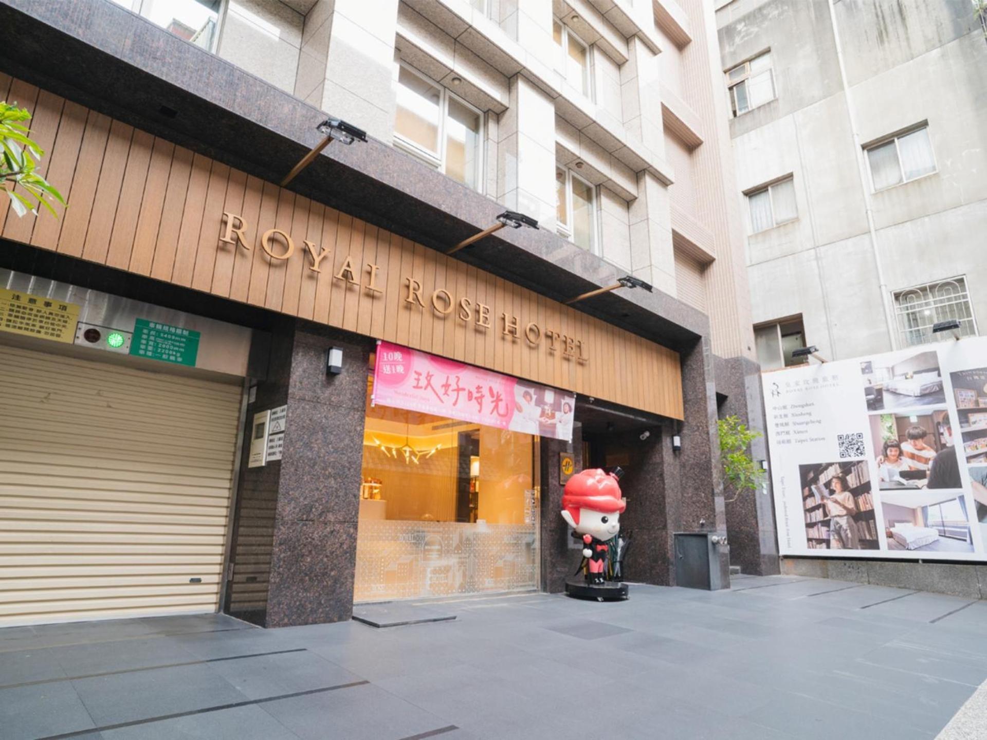 Royal Rose Hotel Linsen Tajpej Buitenkant foto