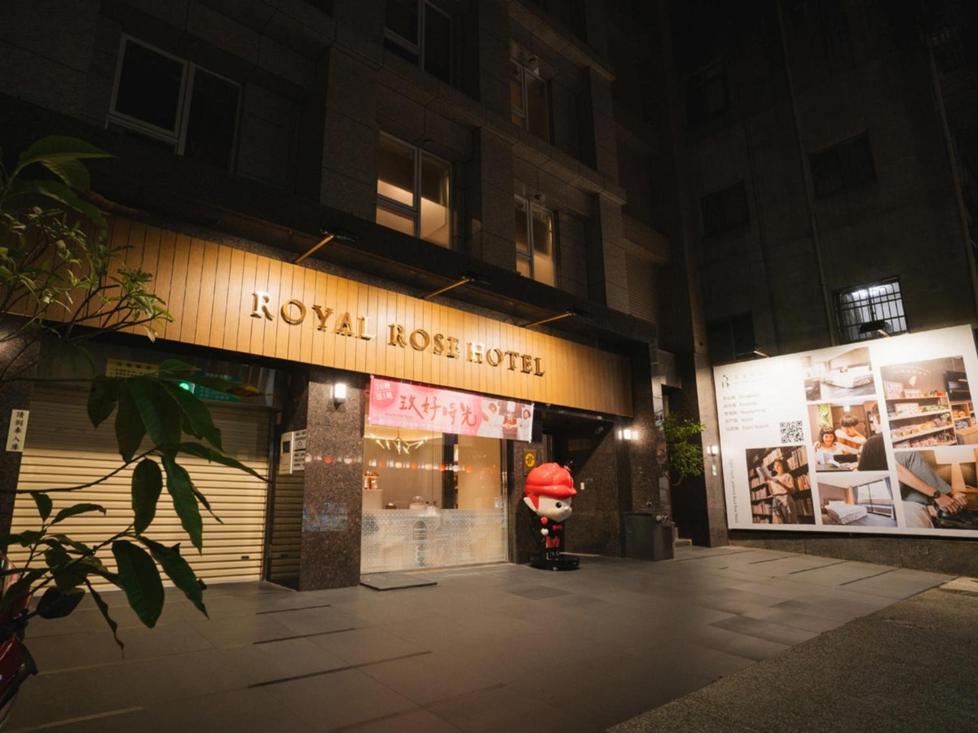 Royal Rose Hotel Linsen Tajpej Buitenkant foto
